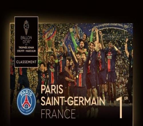 [德甲]第10轮：莱比锡VS门兴格拉德巴赫