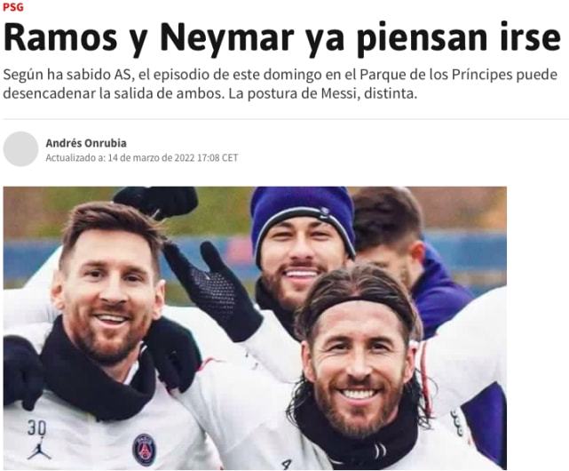 格拉斯纳：若价格合适格伊可能本月被出售；我的未来很快确定