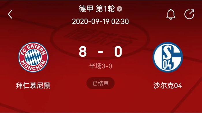 论为